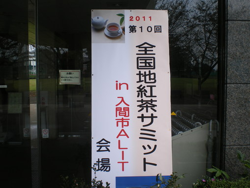 a0223037_14501539.jpg