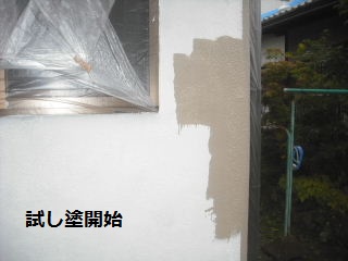 震災復旧工事_f0031037_21193498.jpg