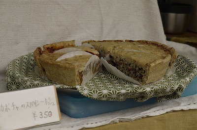 f0193737_1154283.jpg
