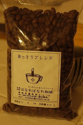 f0193737_1345373.jpg