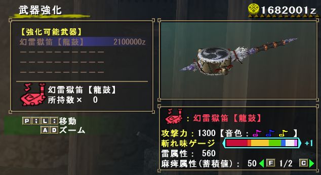 hc変種ラージャン連戦中w ゆっくり歩く hc変種ラージャン連戦中w ゆっくり歩く