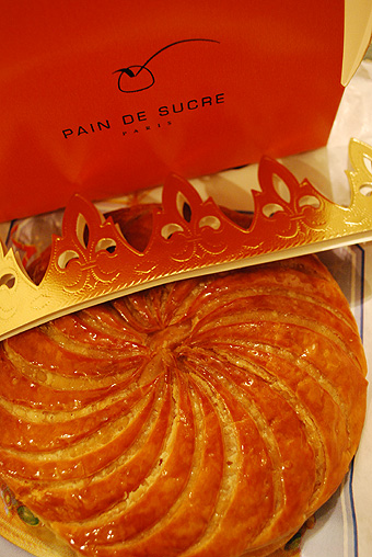 ガレット・デ・ロワ2011 (17) Pain de Sucre(パン・ド・シュークル)_c0120342_18443384.jpg