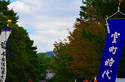 京都の三大祭「時代祭」が華やかに行われました。_e0237645_23491652.jpg