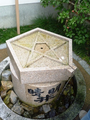 f0210546_149032.jpg