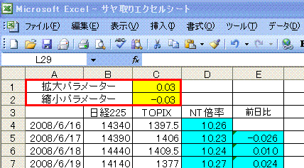 a0204254_12291275.gif