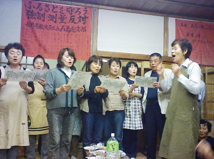 石木ダムはいらない!全国集会-2-_f0197754_23133045.jpg