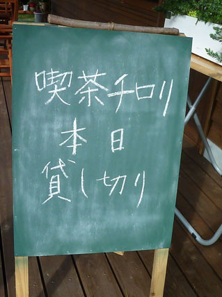 e0147757_22142921.jpg