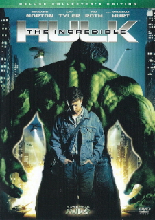 『インクレディブル・ハルク』 ”アベンジャーズ”への道_e0033570_21151282.jpg