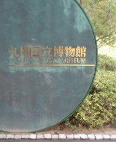 b0195872_1253678.jpg