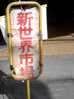 c0116072_19455181.jpg