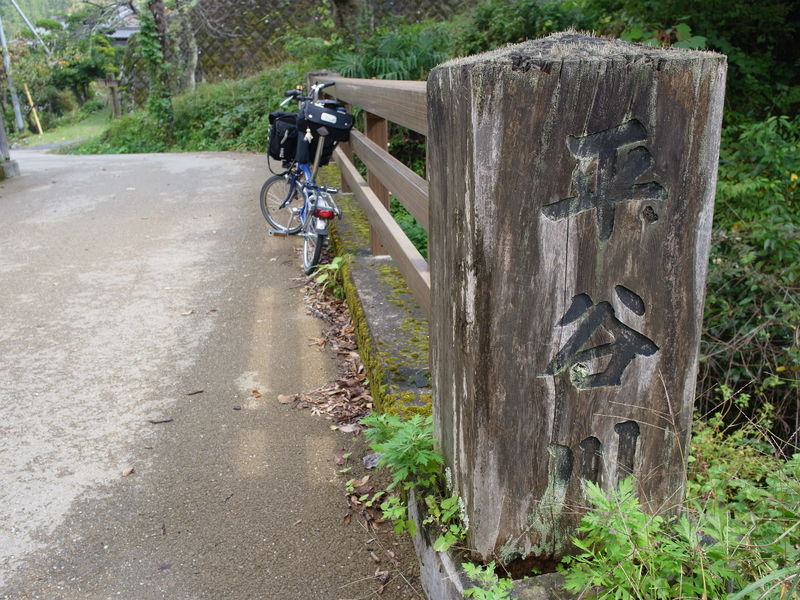 c0177576_11504475.jpg