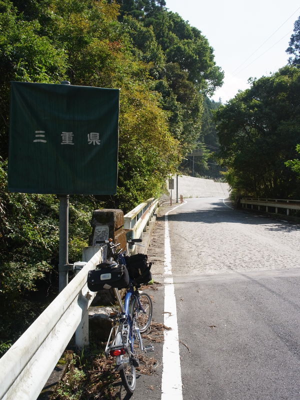 c0177576_12252227.jpg