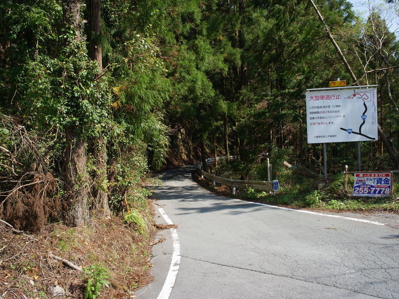 c0177576_12281648.jpg