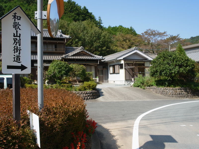 c0177576_17424079.jpg