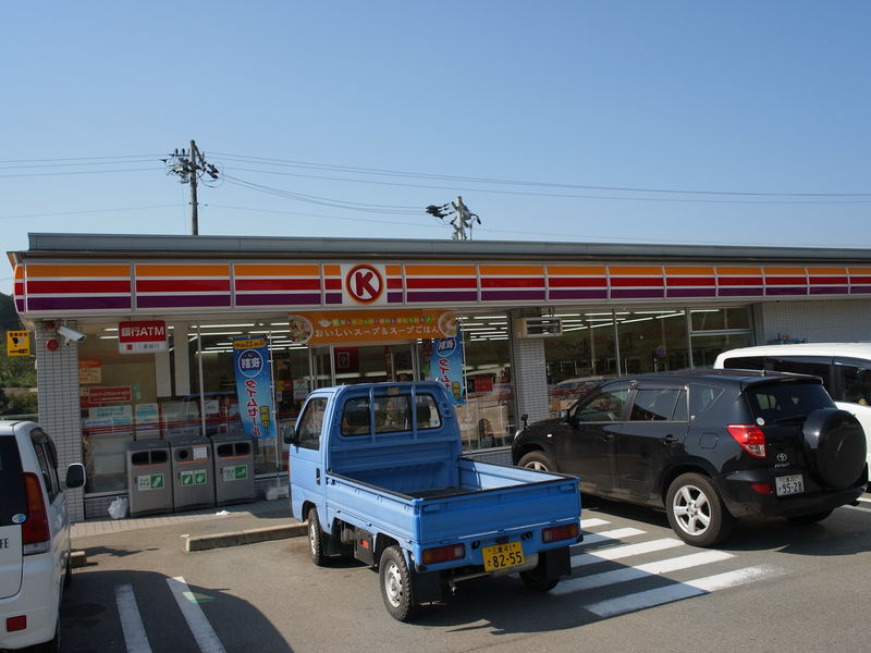 今年はブロでお伊勢参り～秋の修行ライド～③_c0177576_1815668.jpg