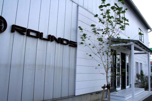 「ROUNDS&Lucere」さん☆_a0133078_2175233.jpg