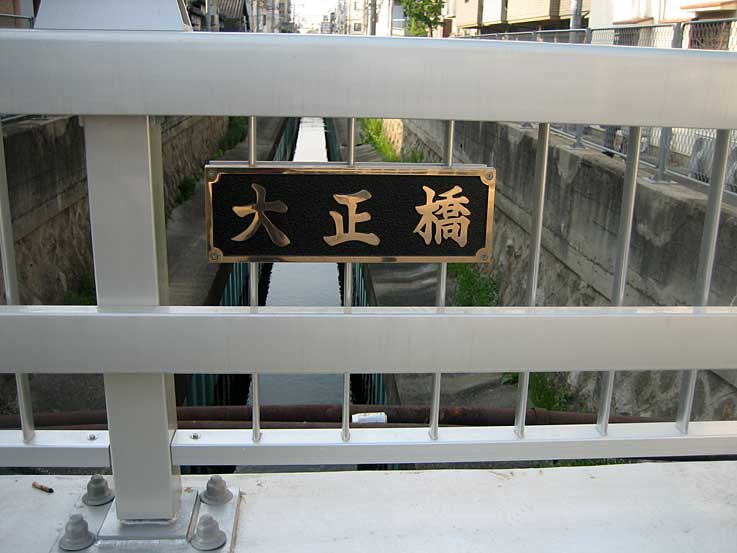 b0057679_8314967.jpg