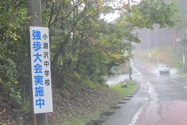 a0091680_16544268.jpg