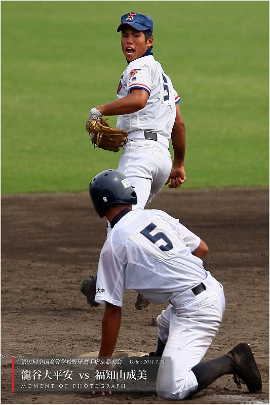 第９３回高校野球京都大会（１４） ： 準決勝　　龍谷大平安 vs 福知山成美 （中篇） _b0170881_20331056.jpg