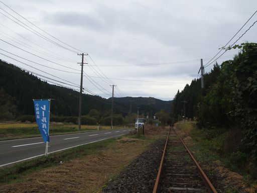 小坂鉄道レールバイク..._c0144683_1435471.jpg