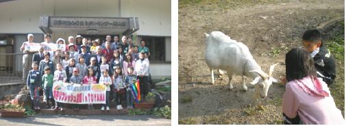 福島の親子を招待しリフレッシュ交流企画を開催（富山県生協連）_d0155583_155333.jpg