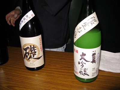 10月1日 日本酒の日_d0133485_1141162.jpg