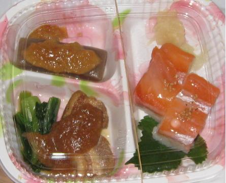 10月1日 日本酒の日_d0133485_11542397.jpg