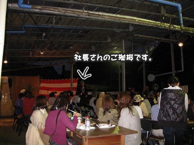 10月1日 日本酒の日_d0133485_1445352.jpg