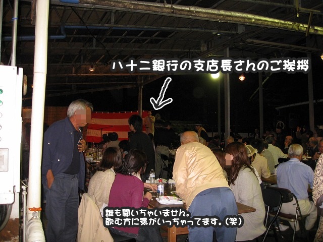 10月1日 日本酒の日_d0133485_1453514.jpg