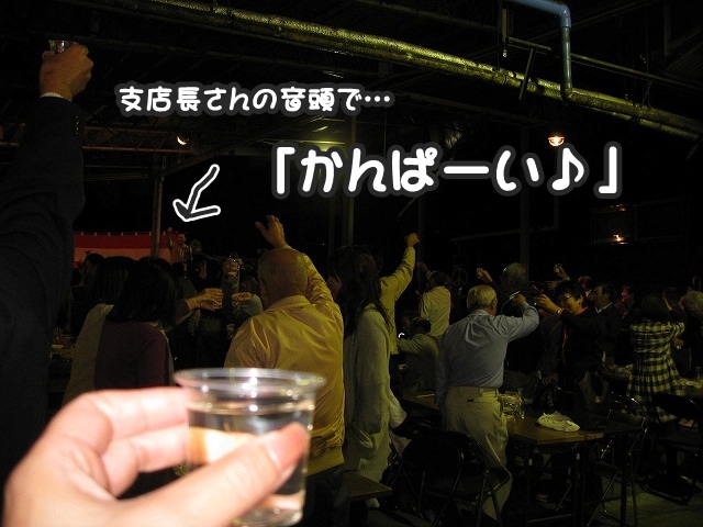 10月1日 日本酒の日_d0133485_145511.jpg