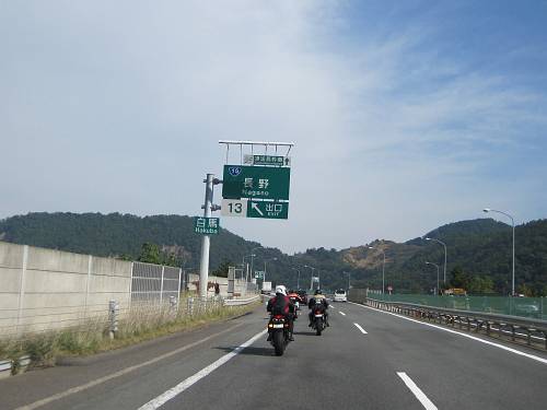 b0164002_14375886.jpg