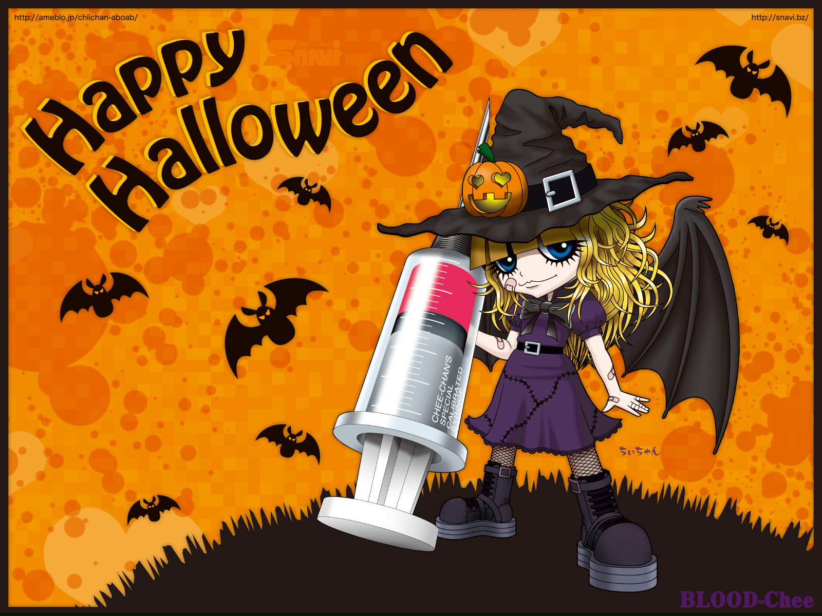 ハロウィン 壁紙 ちぃちゃんブログ 画像置き場 ハロウィン 壁紙 ちぃちゃんブログ 画像置き場