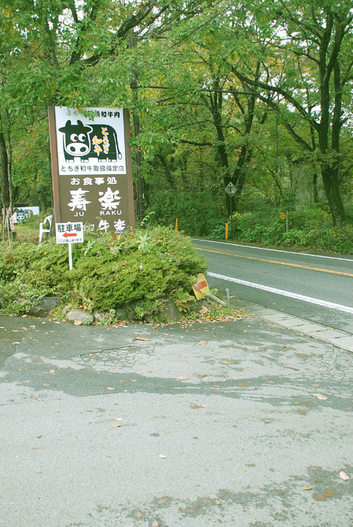 c0164514_22272458.jpg
