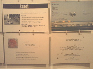 f0165730_21494082.jpg