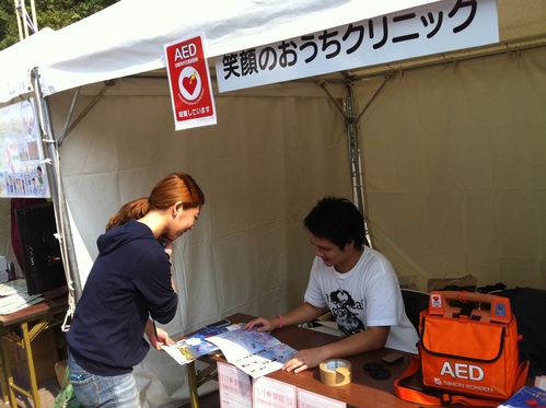 名古屋ニコニコランド２０１１_b0146633_15195510.jpg