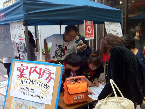大須大道町人祭2011_b0146633_15371291.jpg