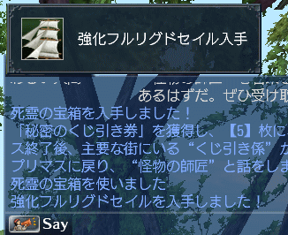 d0177436_17495366.gif