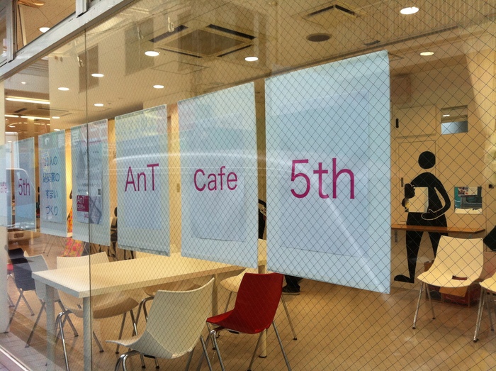 AnT Cafe 5th開催中！総曲輪通りMAG.net にて_e0189939_0304556.jpg