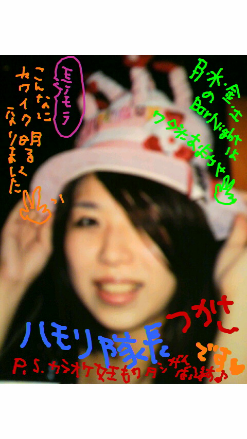 c0174049_11151152.jpg