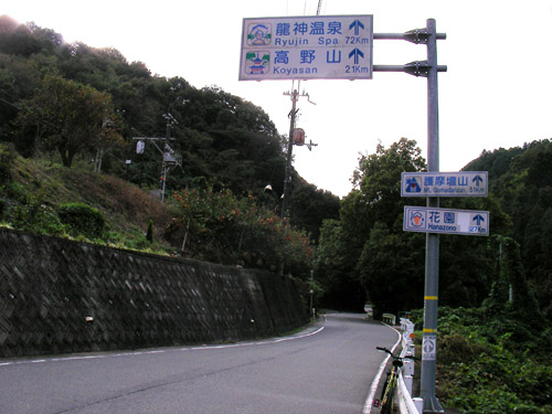 d0144550_21504123.jpg