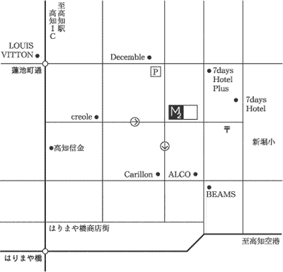 ギャラリーM2  にて　、　１１／１（火）　 出張カフェします〜。_a0121154_23105811.gif