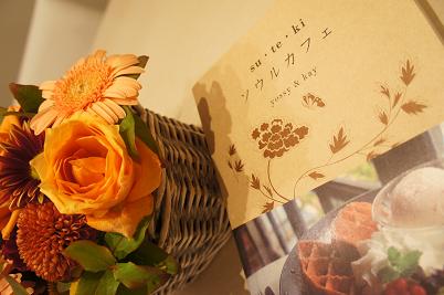 b0060363_1214914.jpg