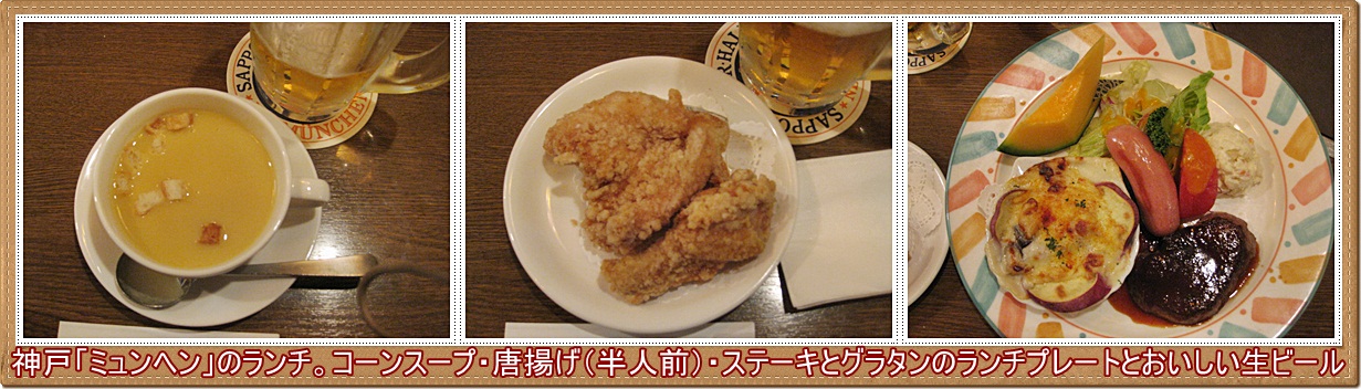 a0052666_18435853.jpg