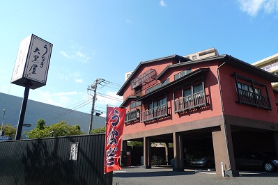 2-632） 十月の鰻は新横浜・大黒屋_d0092767_16211956.jpg