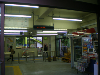 b0056570_0124635.jpg
