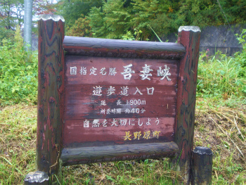 b0056570_0173741.jpg
