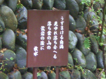 b0056570_0343796.jpg