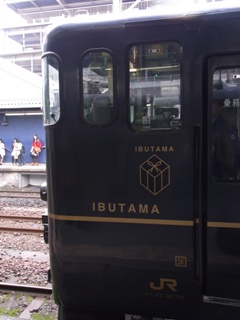 c0192970_8214737.jpg