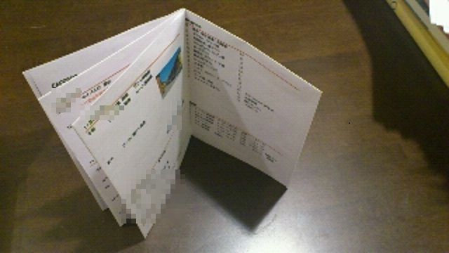 e0212073_19271583.jpg