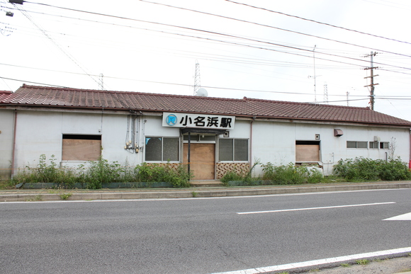 d0187275_16471728.jpg